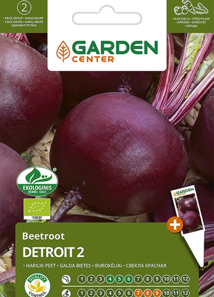 2000510398060