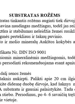 4008398116316