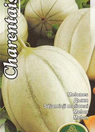 4750128110636