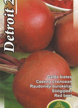 4750128123254