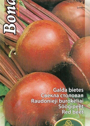 4750128124305