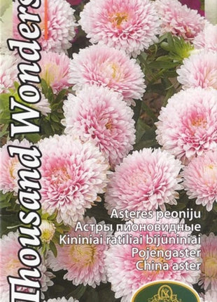 4750128414987