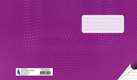 4750719309241