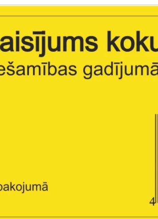4751001653493