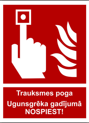 4751036072146