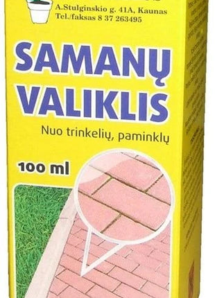 4771467315438