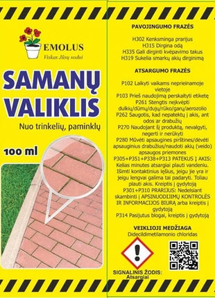 4771467315438