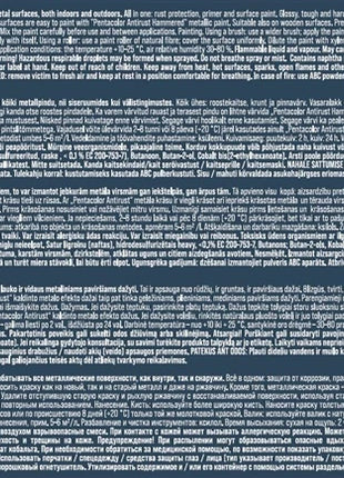 4772013056881