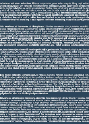 4772013056904