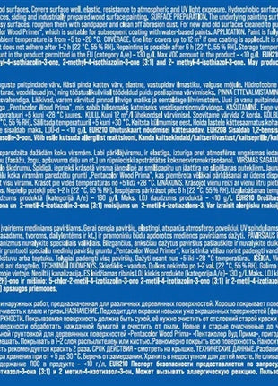 4772013136705