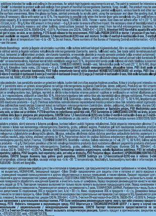4772013195429