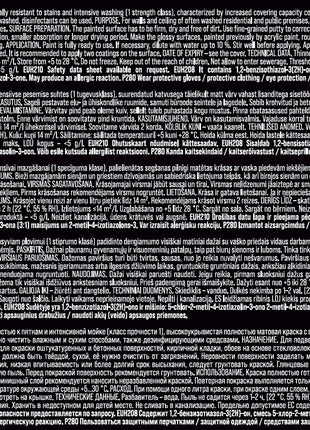 4772013195474