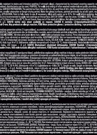 4772013195481