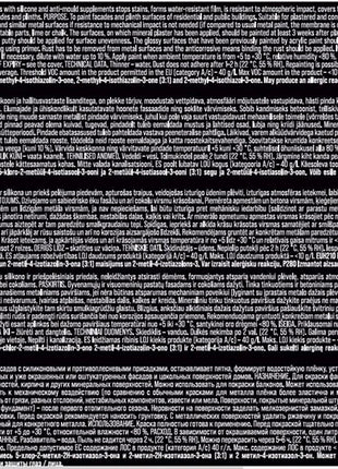 4772013195658