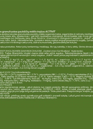 4772013253631