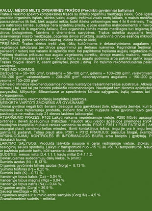 4772013463054