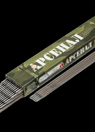 4820130191418