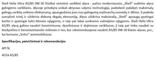 5011987243415