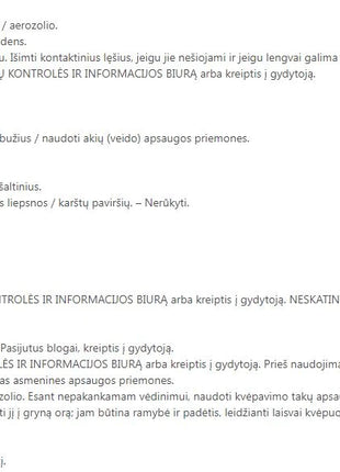 5411693541797