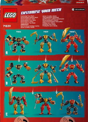 5702017815725