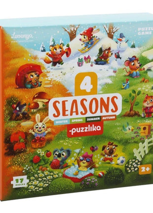 5702017822419