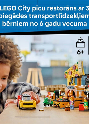 5702018056875