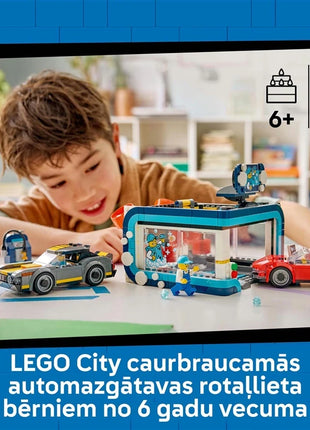 5702018056882