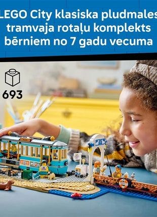 5702018056967