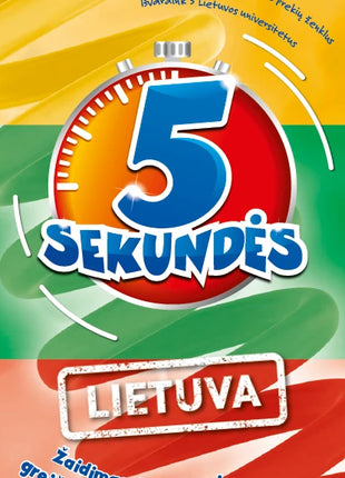 5900511026665