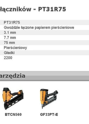 5902013942832