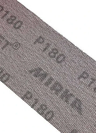 6416868850185