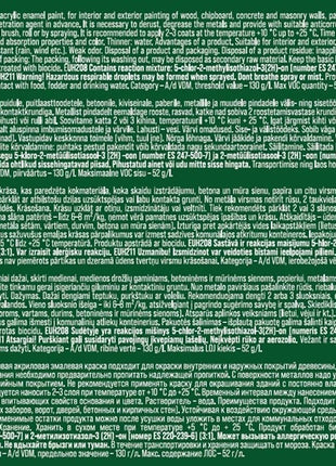 8591235057409