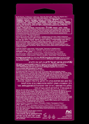 8700216674195